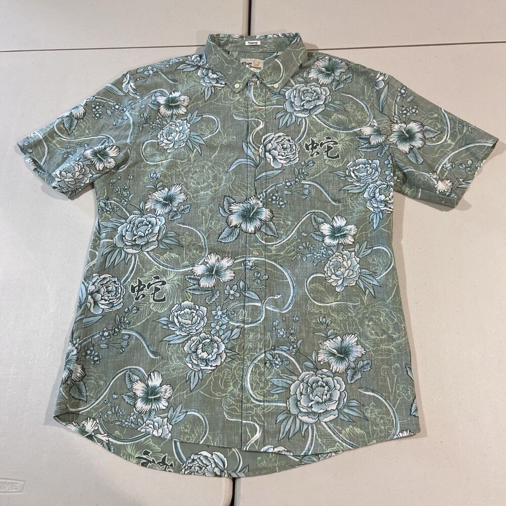 Reyn Spooner Year Of The Snake 2025 Shirt Men’s 2XL Tailored Button Up